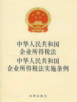 3ad98d848a6477889f618c8a0ead03d9