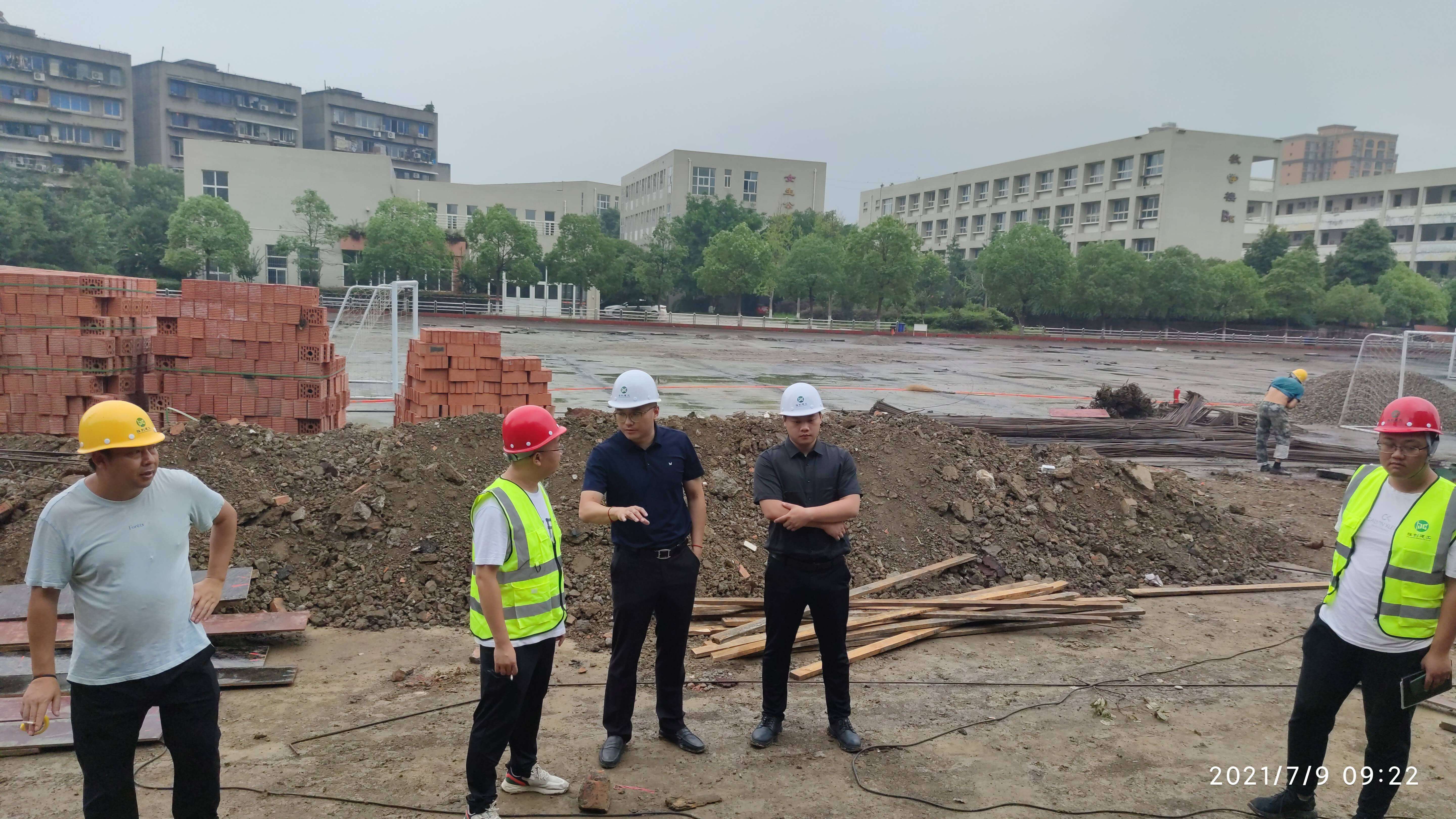 中国·ok138cn太阳集团529(股份)有限公司-官方网站