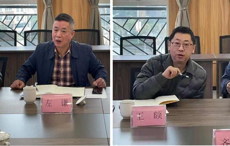 8de7a501b69e3fc9433b86bc66835298 中国·ok138cn太阳集团529(股份)有限公司-官方网站
