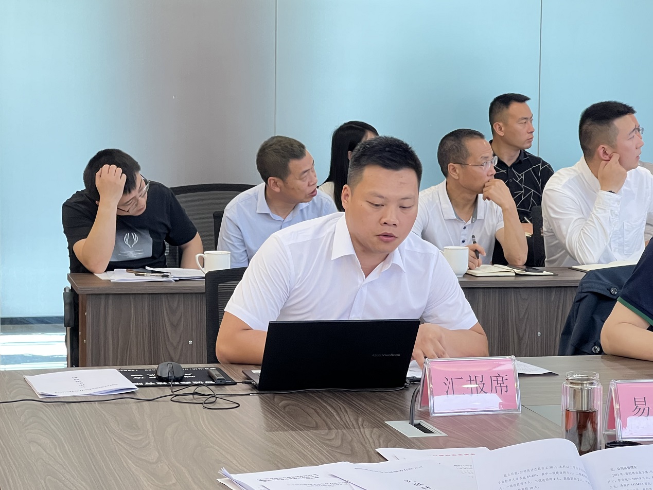 9ecafa9cf29822936c5866d7c71da2a6 中国·ok138cn太阳集团529(股份)有限公司-官方网站