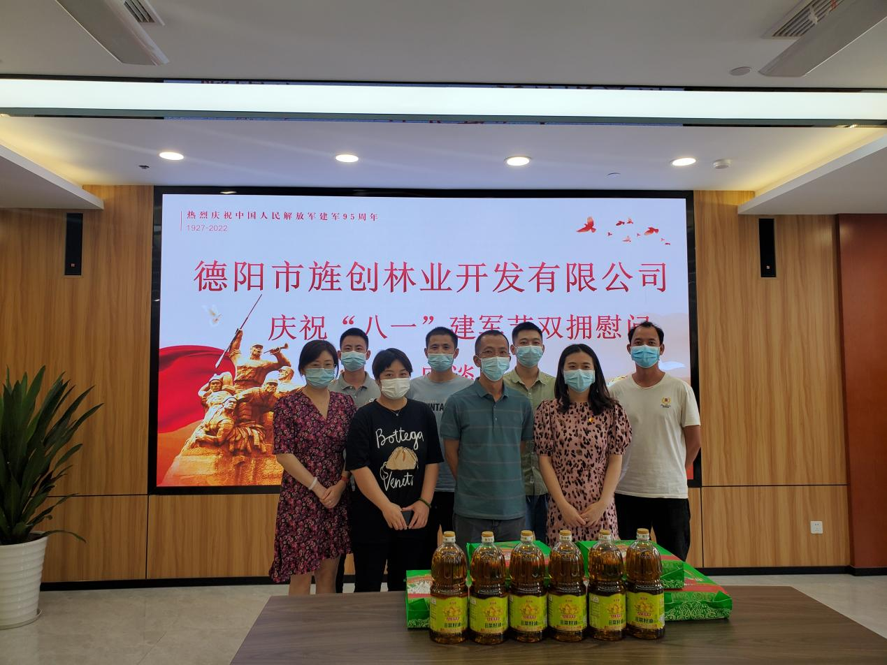 中国·ok138cn太阳集团529(股份)有限公司-官方网站
