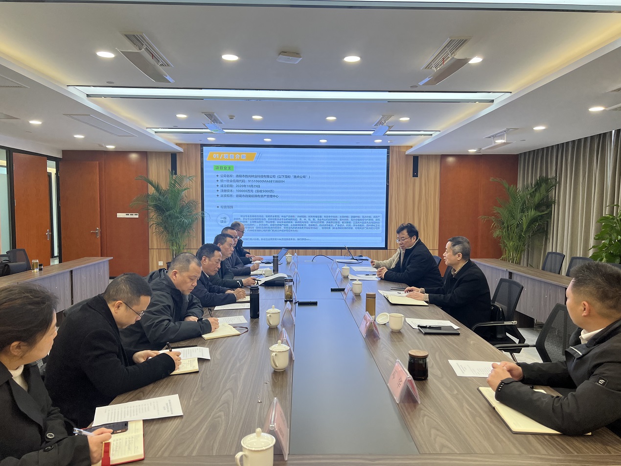 中国·ok138cn太阳集团529(股份)有限公司-官方网站
