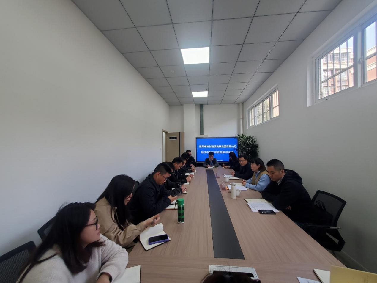 中国·ok138cn太阳集团529(股份)有限公司-官方网站