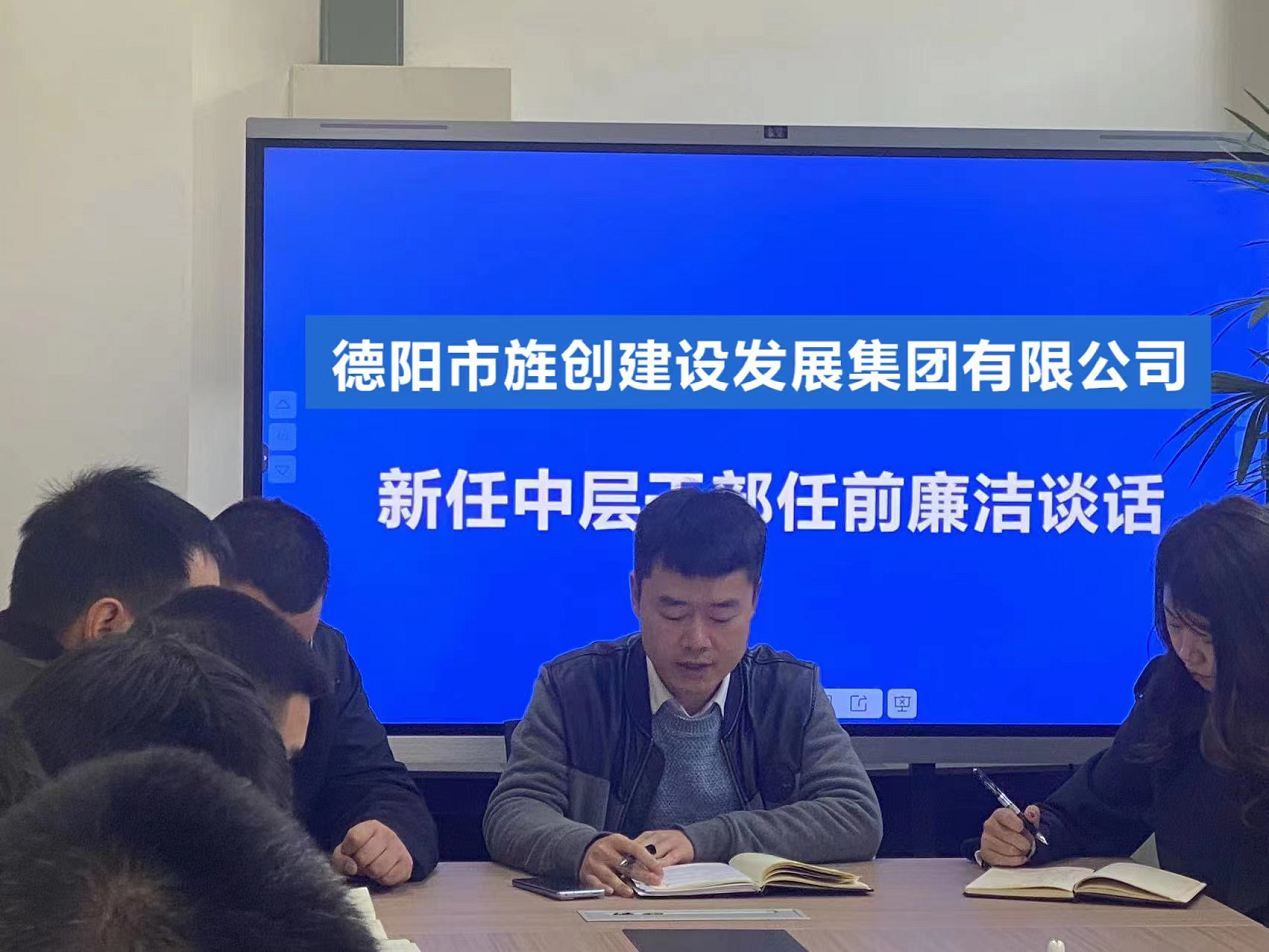 中国·ok138cn太阳集团529(股份)有限公司-官方网站