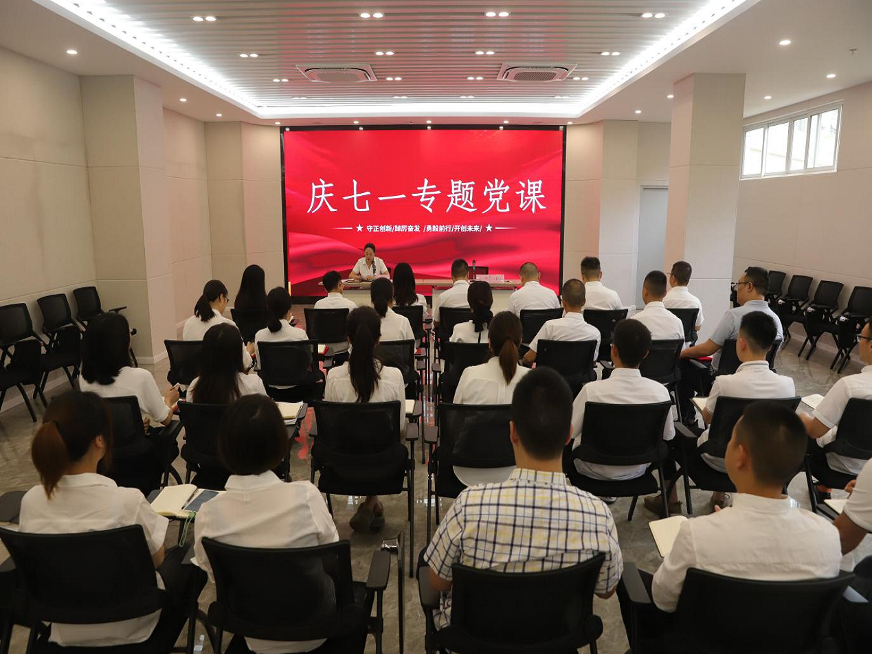 中国·ok138cn太阳集团529(股份)有限公司-官方网站