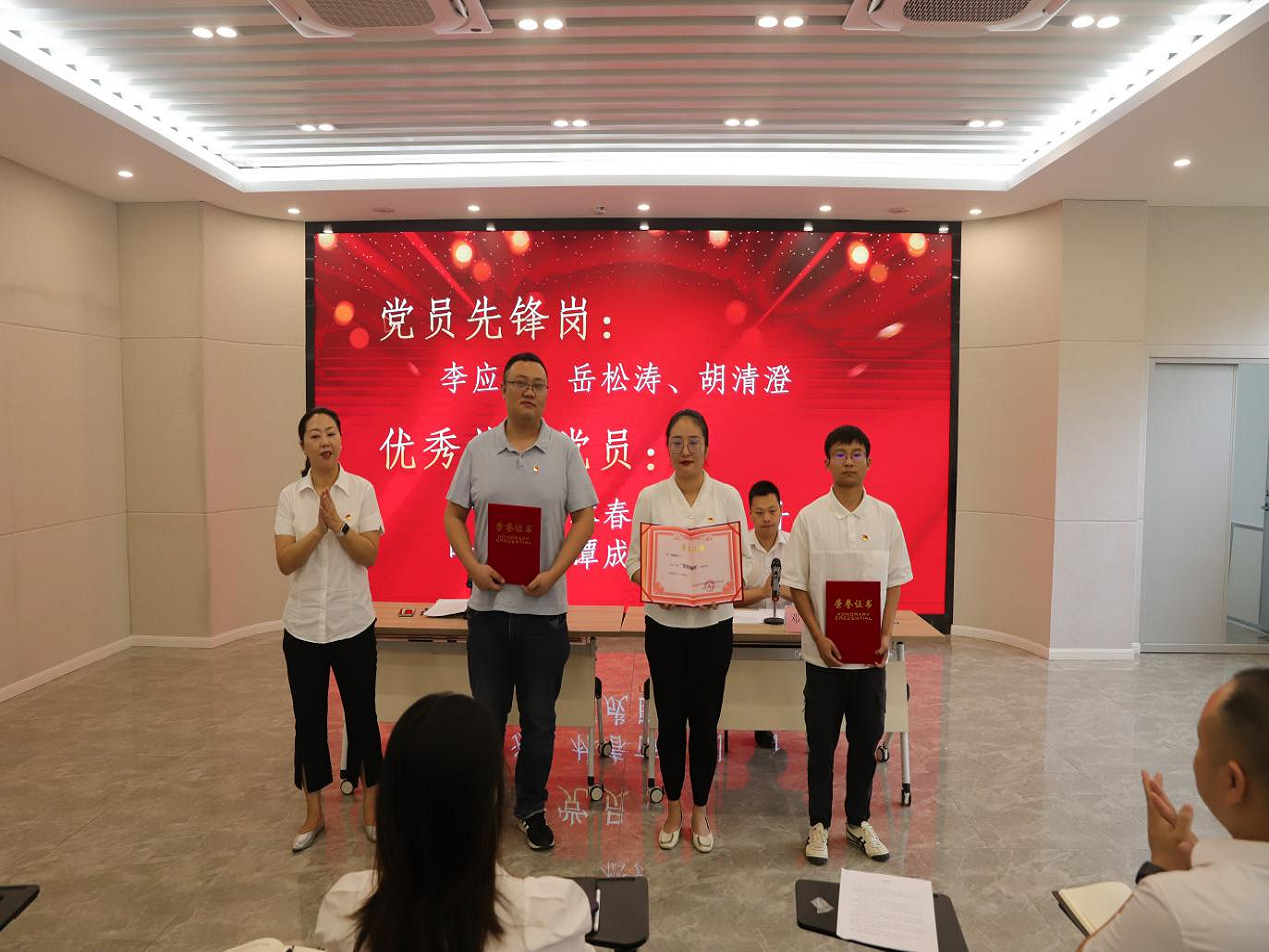 中国·ok138cn太阳集团529(股份)有限公司-官方网站