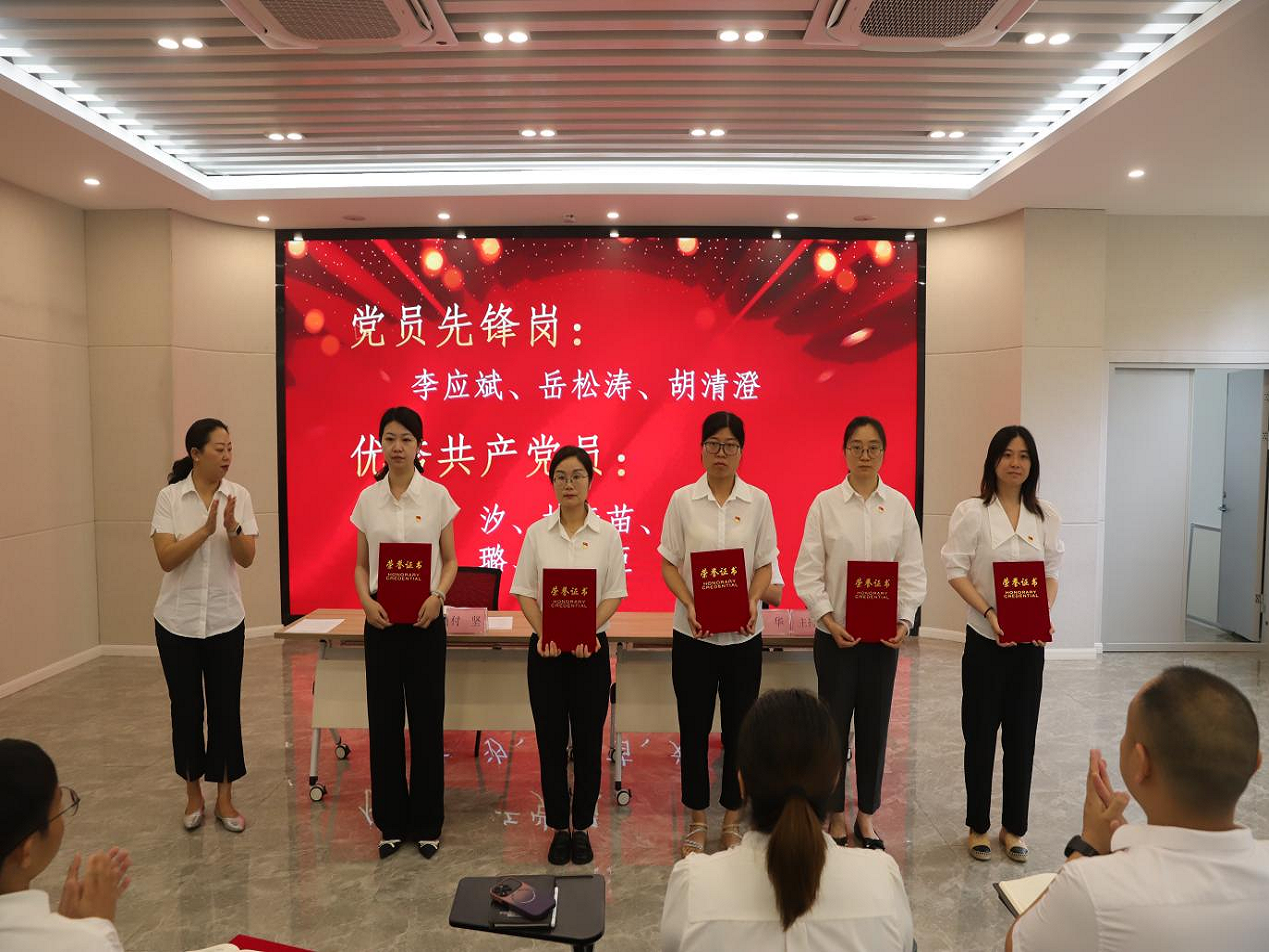 中国·ok138cn太阳集团529(股份)有限公司-官方网站