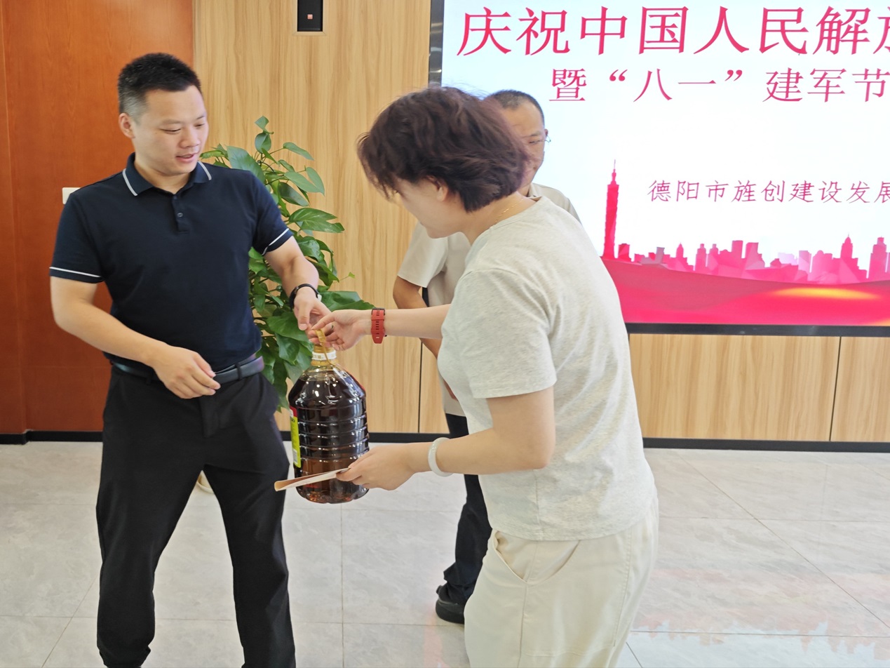 中国·ok138cn太阳集团529(股份)有限公司-官方网站